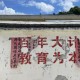 13年堅守慈善助學(xué)，為岑溪學(xué)子筑夢前行